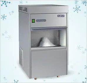 Serie IMS IMS-20,IMS-30,IMS-40,IMS-50,IMS-70,IMS-85,IMS-100,IMS-130,IMS-150,IMS-200 ar planta hielo